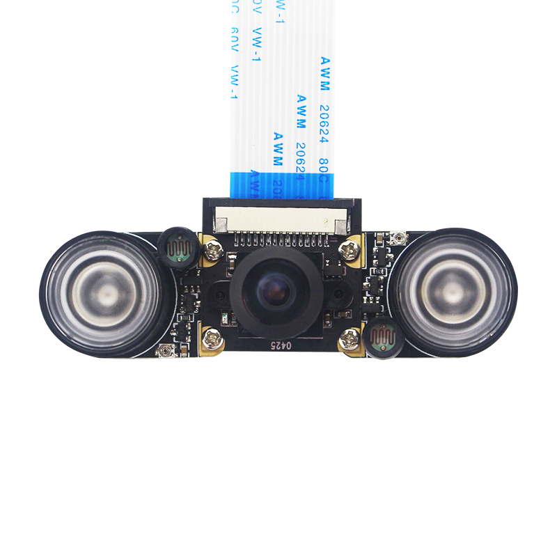 Raspberry Pi 5 8 MP Kamera Gec - Raspberry Pi Global Shutter Camera Imx296 incelemesi ve fiyatı