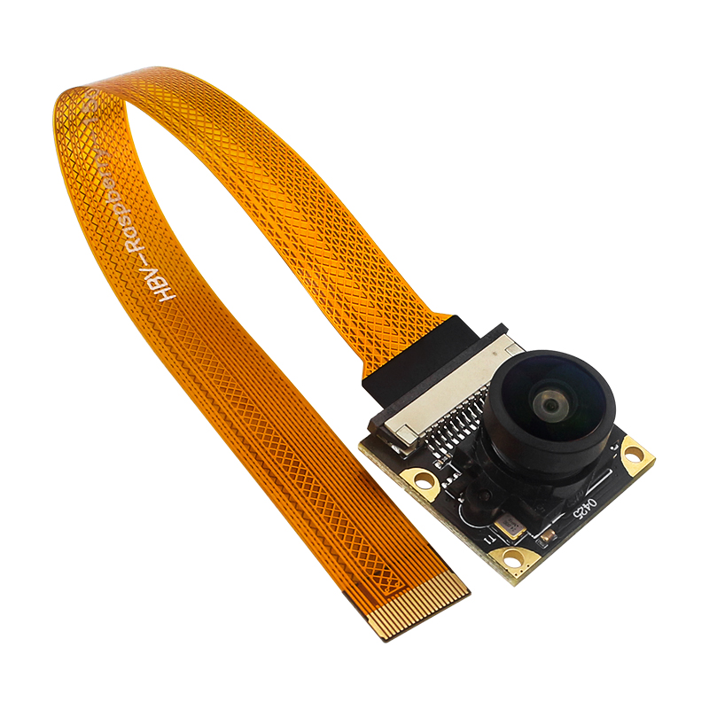 Raspberry Pi 5 8MP Kamera IMX2 - Raspberry Pi Global Shutter Camera Imx296 incelemesi ve fiyatı